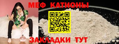 тгк Бугуруслан