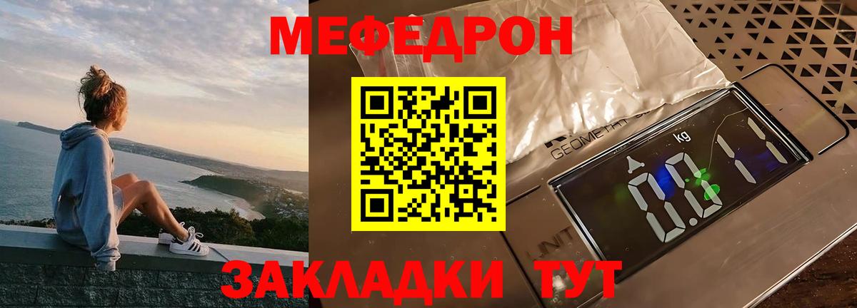 Конопля Зеленодольск