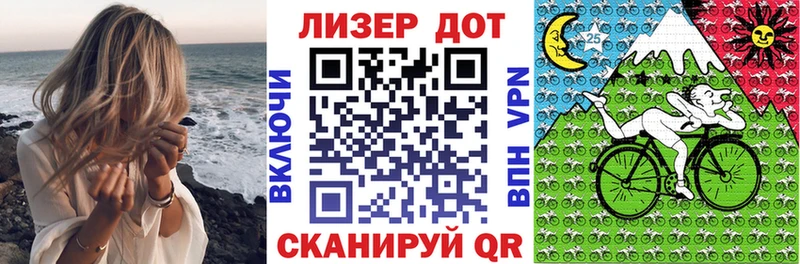 Наркотические марки 1500мкг  ОМГ ОМГ ONION  Зеленодольск  что такое наркотик 